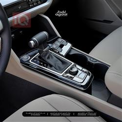 کیا سپۆرتاج